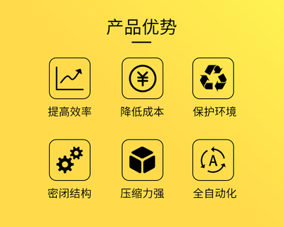 垃圾轉(zhuǎn)運壓縮站與地埋垃圾中轉(zhuǎn)站設備 現(xiàn)代化廢物儲存解決方案