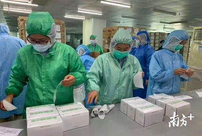 河源源城農副產(chǎn)品與衛(wèi)生防疫用品市場逐步趨穩(wěn)，醫(yī)護人員防護用品供應改善