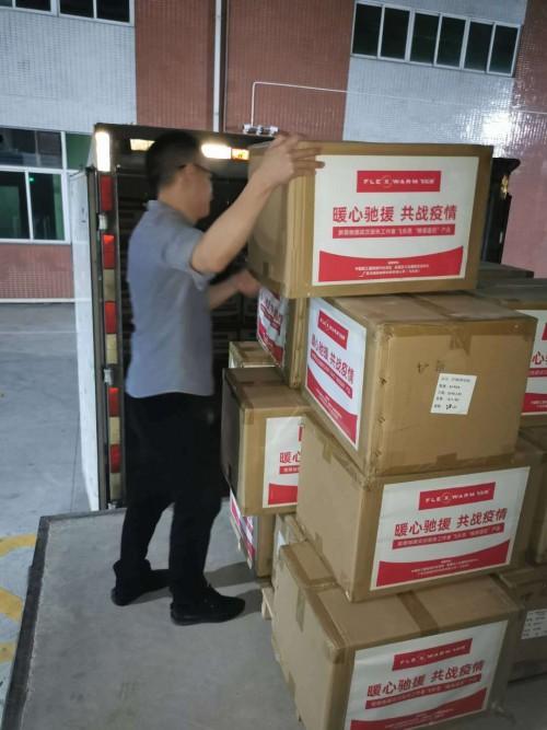 暖心溫度，精準(zhǔn)速達(dá) 飛樂思捐贈(zèng)價(jià)值百萬(wàn)產(chǎn)品，致敬武漢一線醫(yī)護(hù)人員